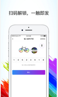 春节期间，单位给出三倍值班工资，但家里人盼着回家团圆 ，怎么平衡这两者关系才最妥当？