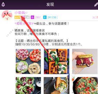 湖南平江发生翻船事件6人溺亡