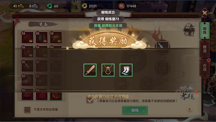 日本通缩20多年了，最近两年才逐渐走出通缩。生育率也低了很多年了。