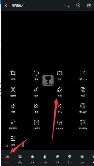 如何评价 2025 年 1 月 16 日蓝色起源新格伦火箭首飞？