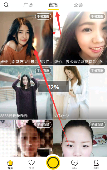 大S头七竟吃定制蛋糕庆祝？11岁女儿低头红眼圈，S家举办“纪念派对”引争议！