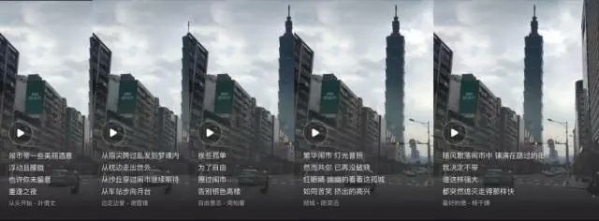 玉渊谭天：中长期资金，为什么意味着中长期信心？