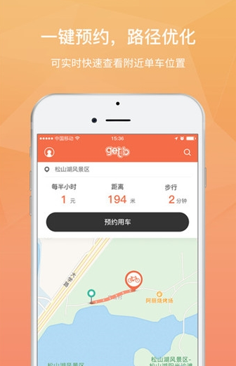 装修发现房顶一敲就碎露出生锈钢筋