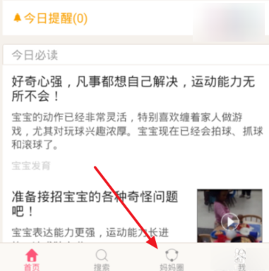 计算机二级成绩