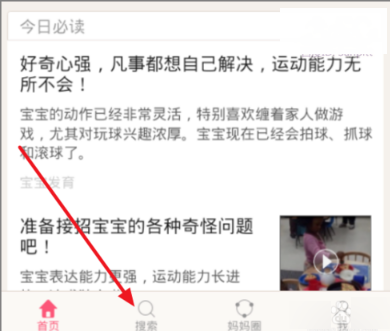 杨紫发文告别李祯