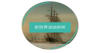 湖南这些在建高速有新进展