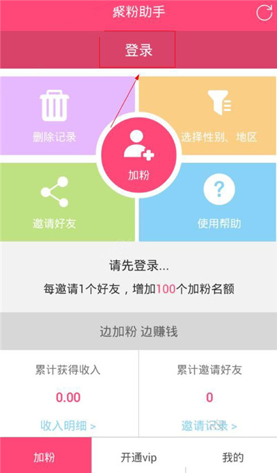 73岁狄波拉携老公捧场谢霆锋演唱会
