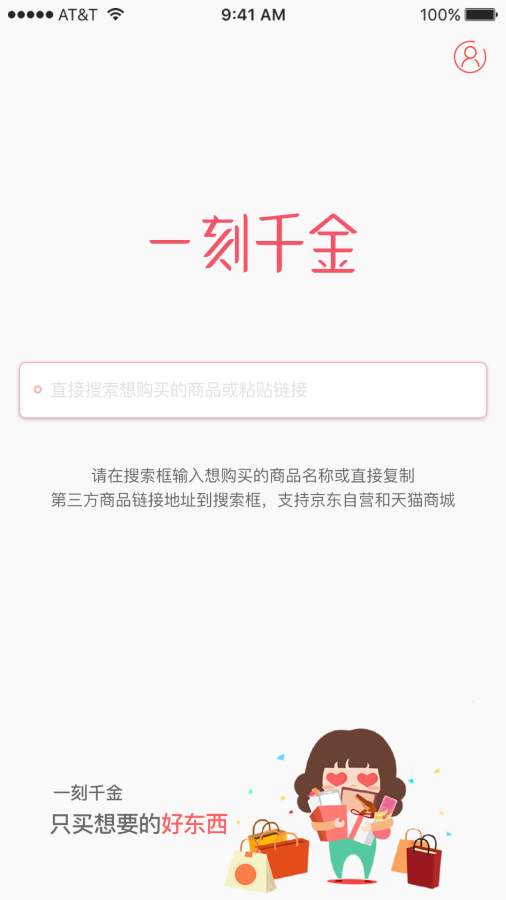 学生发明“汉谟拉比”字体，既潦草又工整，老师愁坏了：好想给零分！