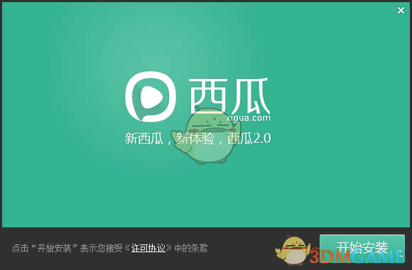韩国未成年少女选秀节目挨批