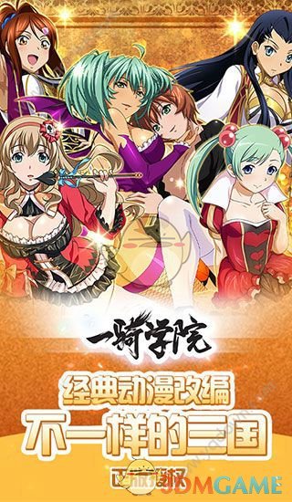 张一山胜诉！本人发声
