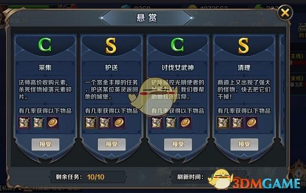 午评：创指震荡走强半日涨超2% 算力板块集体爆发