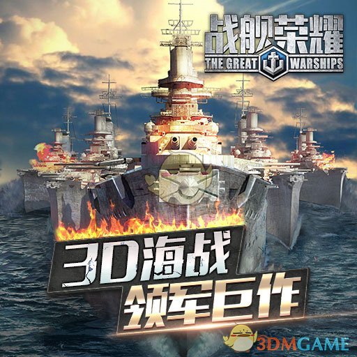 武大回应副教授被指抄袭学生论文
