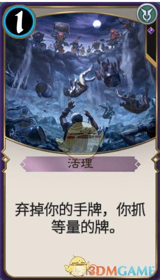 乌克兰与美国签署矿产协议