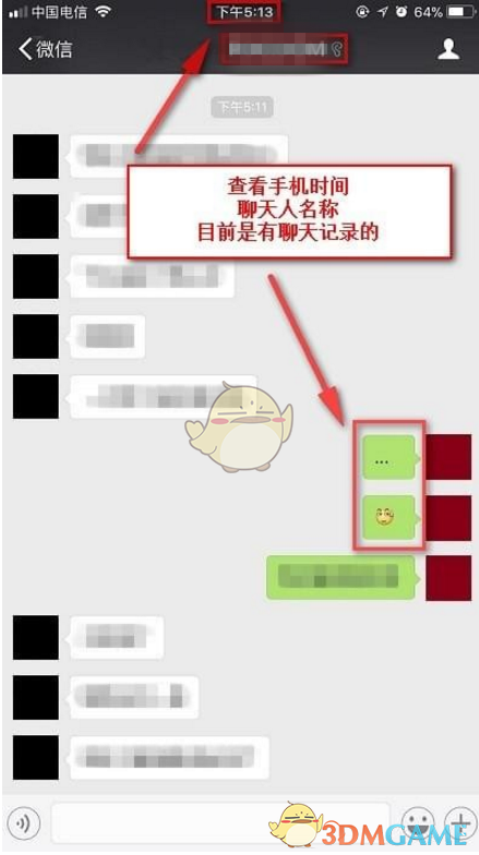 电视剧《我的后半生》好看吗？