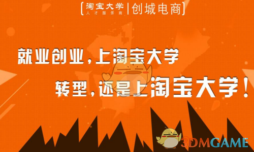 北诗cos元流之子