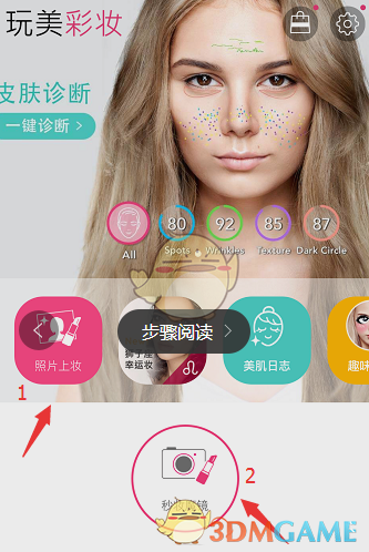 律师称用贷款资金买黄金构成违约