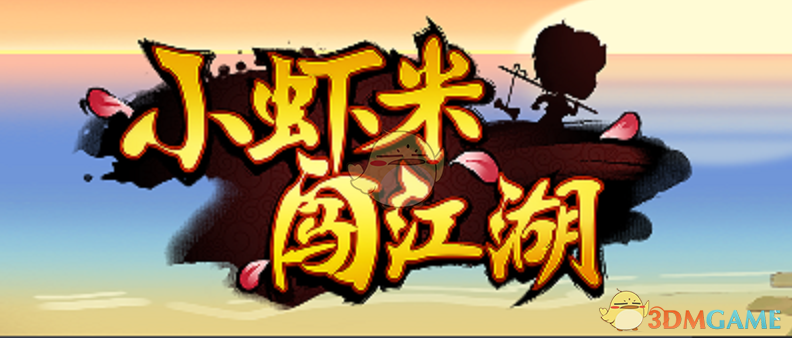 吕布在三国正史里是不是第一猛将？