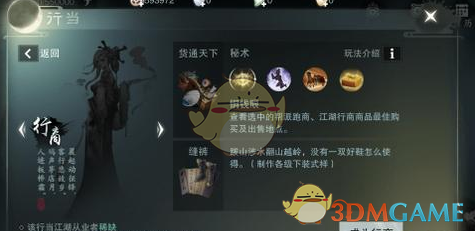为什么黄金会一路狂飙到3400
