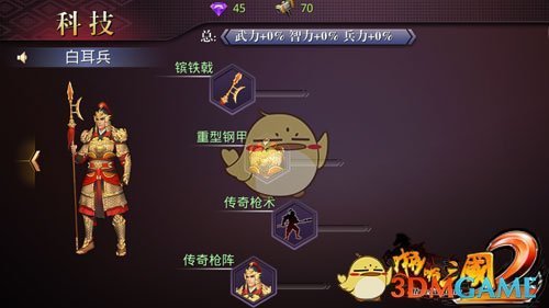 《跳楼机》原唱报名《歌手2025》