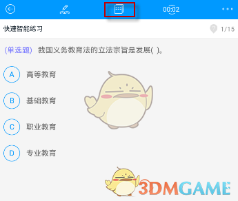 「厌蠢症」从「调侃的梗」演变为群体情绪，无法忍受身边人的低级错误，究竟是智商优越感还是时代「通病」？
