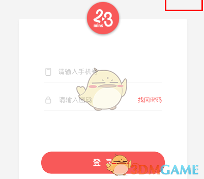 湖人交易得到黄蜂中锋马克 - 威廉姆斯，如何评价湖人的交易？黄蜂到底图什么？
