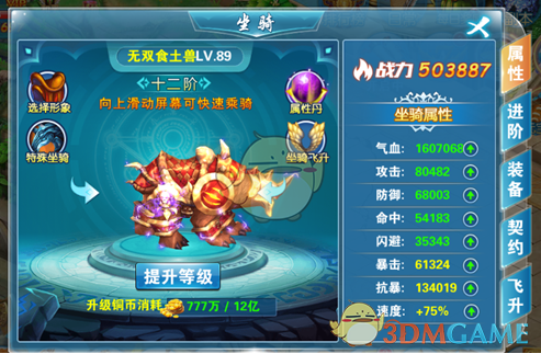 美以等驻俄使节在无名烈士墓前献花