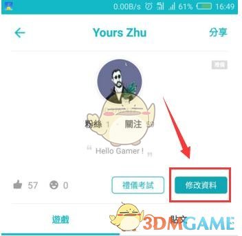 周深云裳羽衣曲上桌了