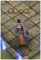 李强会见美参议员戴安斯，中美下一步将如何对话？外交部回应