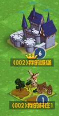 《崩坏：星穹铁道》二周年年度报告已开启，看看你的年度报告？