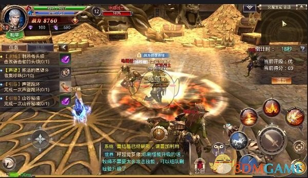 加拿大养蜂企业开拓其他市场