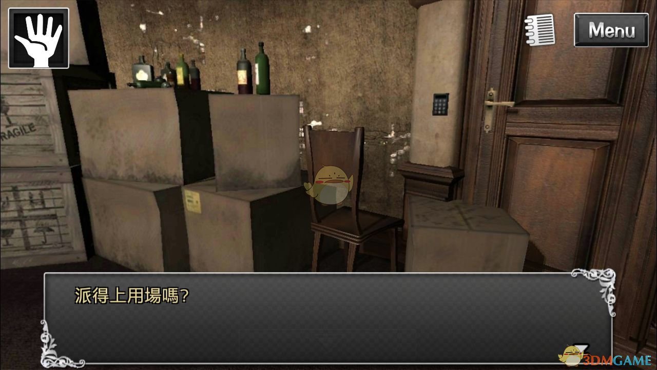 电影《角斗士》中卡默多斯为什么不直接杀了马克西姆斯，非要自己上场比试？