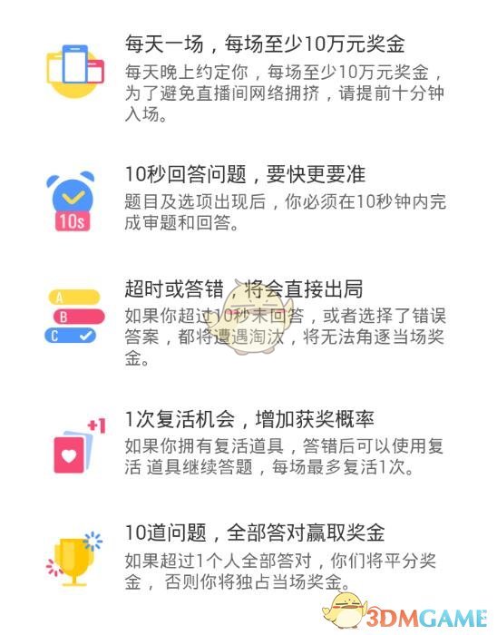“有人给你发了一条私人消息，请尽快查看”