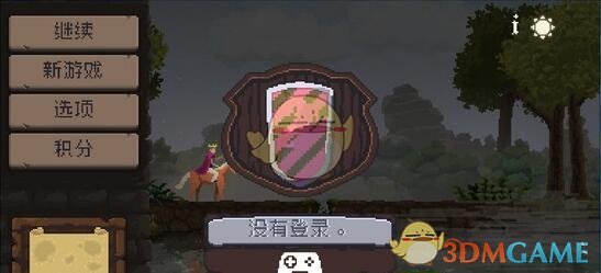 古时城市名称有多绝