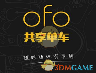打造中拉共同发展样板