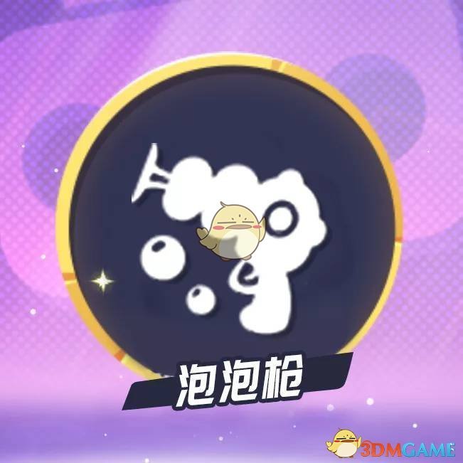 热搜第一！人民币已成为全球第三大贸易融资货币