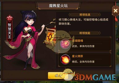 各自有各自的坟头要哭