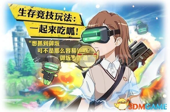 英国海军参谋长因行为不检被停职