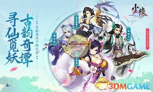 材料学院正式揭牌