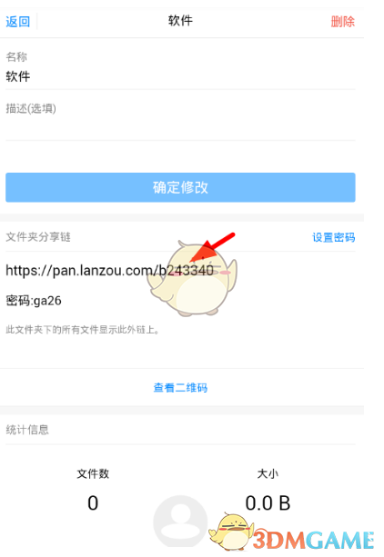 LPL 2025 赛季第一赛段常规赛 TT 3:1 击败 LNG，如何评价这场比赛？