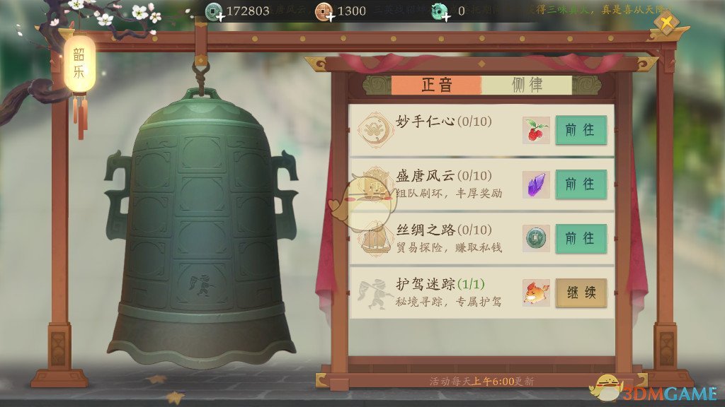海岛上爱唱歌的小女孩火了