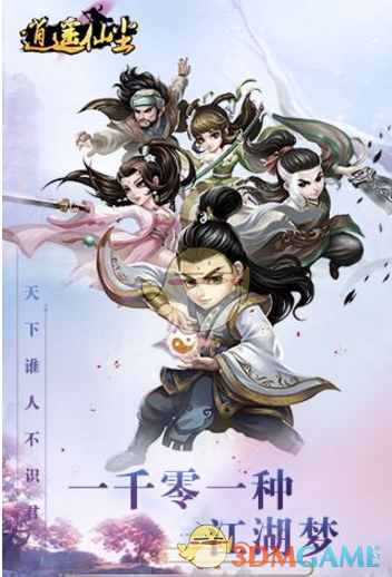 她15岁入党，18岁和主 席成亲，如今仍健在，却几乎不出来露面！