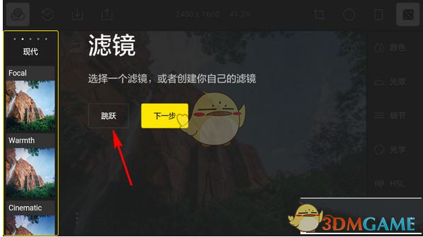 神十九返回舱落地点可能会改变