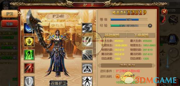 谷歌将推Gemini儿童版