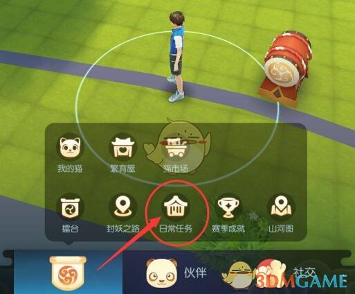 最高规格的民企座谈会，值得细品
