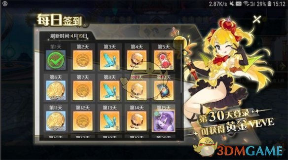 3 月 7 日台军一艘导弹护卫舰突发爆炸事故，可能是哪些环节出现问题？