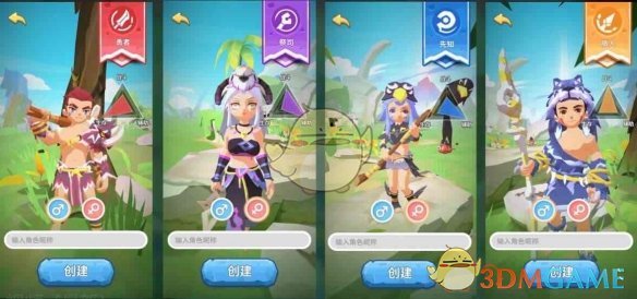 苏州直升机坠落位置是游客拍照地