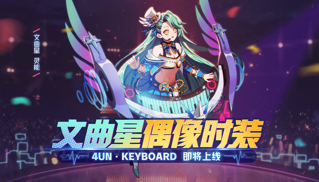 《哪吒2》票房过百亿　饺子能挣多少钱