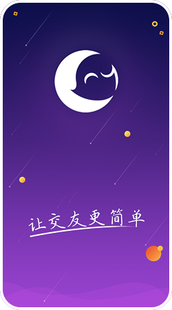 特朗普签署行政令 将在12个月内成立主权财富基金