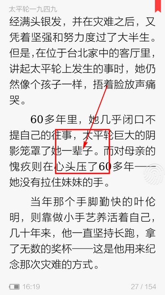 杨幂双马尾丹宁风