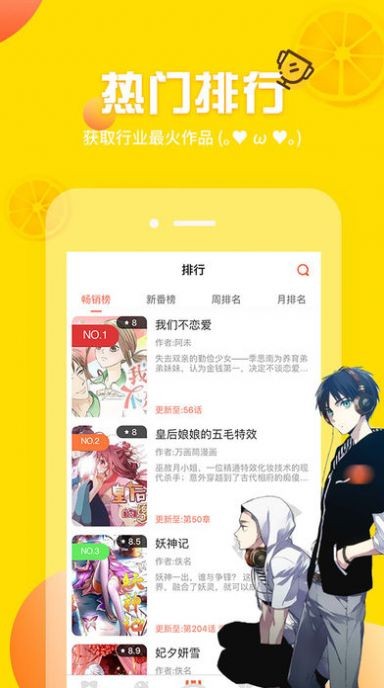 五一假期前机票大跳水